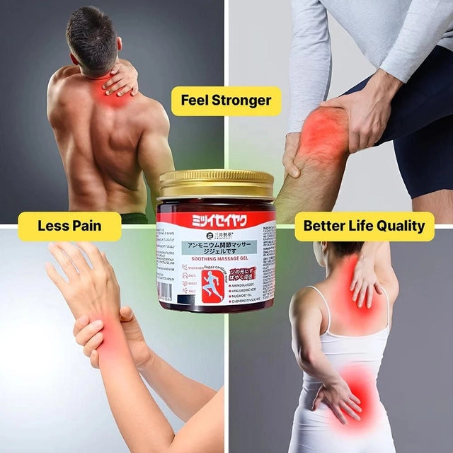 Instant Pain Relief Soothing Massage Gel BUY 1 GET 1